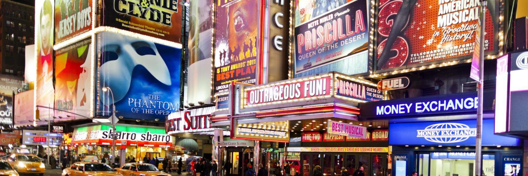 ブロードウェイ